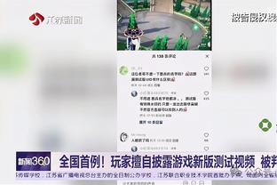 ?追梦昨日狂喷杜兰特唇语解读：你TM有啥毛病想单打我？普溪！