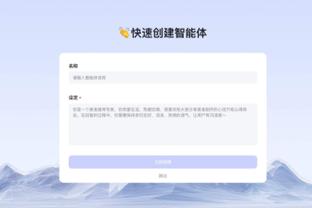 半岛综合下载截图3