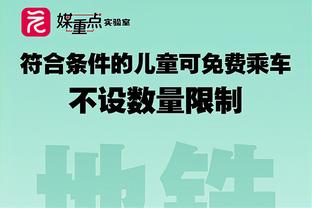 津媒：马宁凭过硬业务被亚足联委以重任，成亚洲裁判中的佼佼者